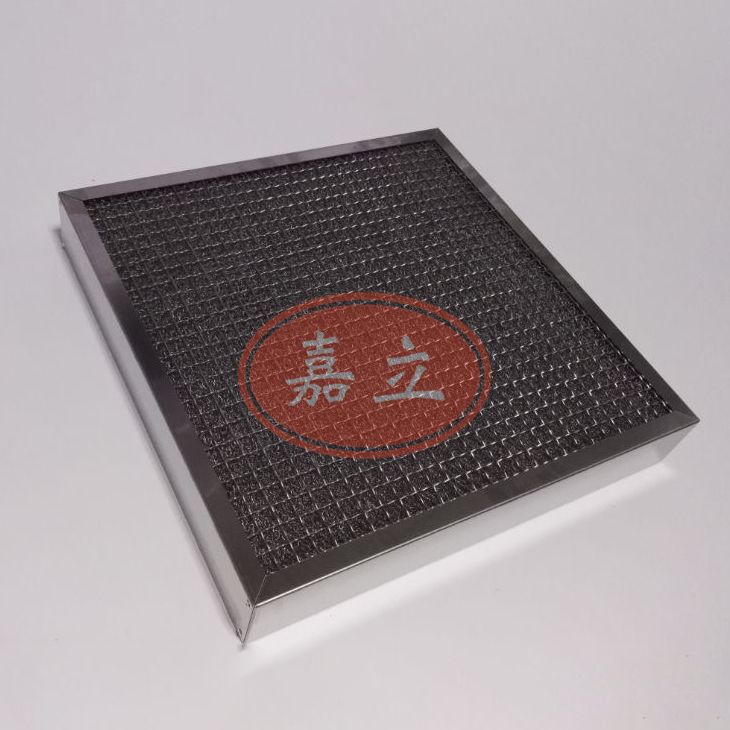 镇安不锈钢油雾过滤器